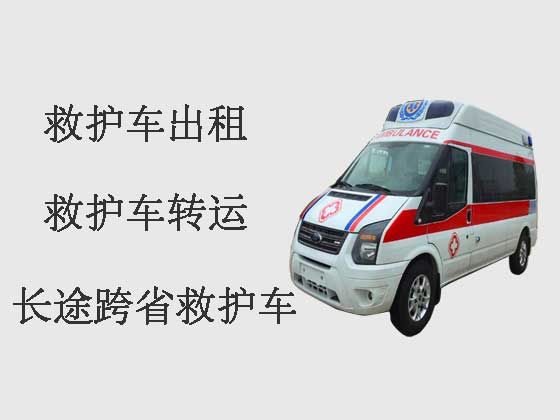 珠海救护车租赁|救护车出租转运
